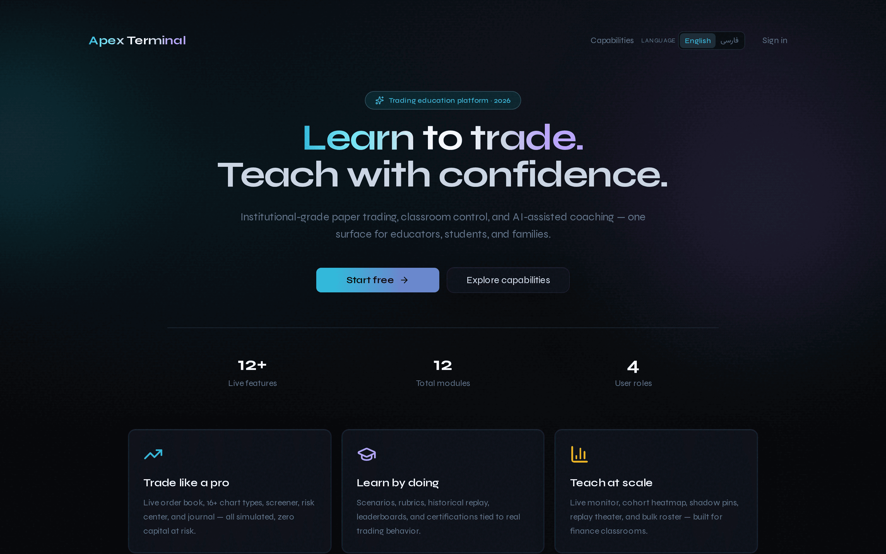 Apex Terminal landing page