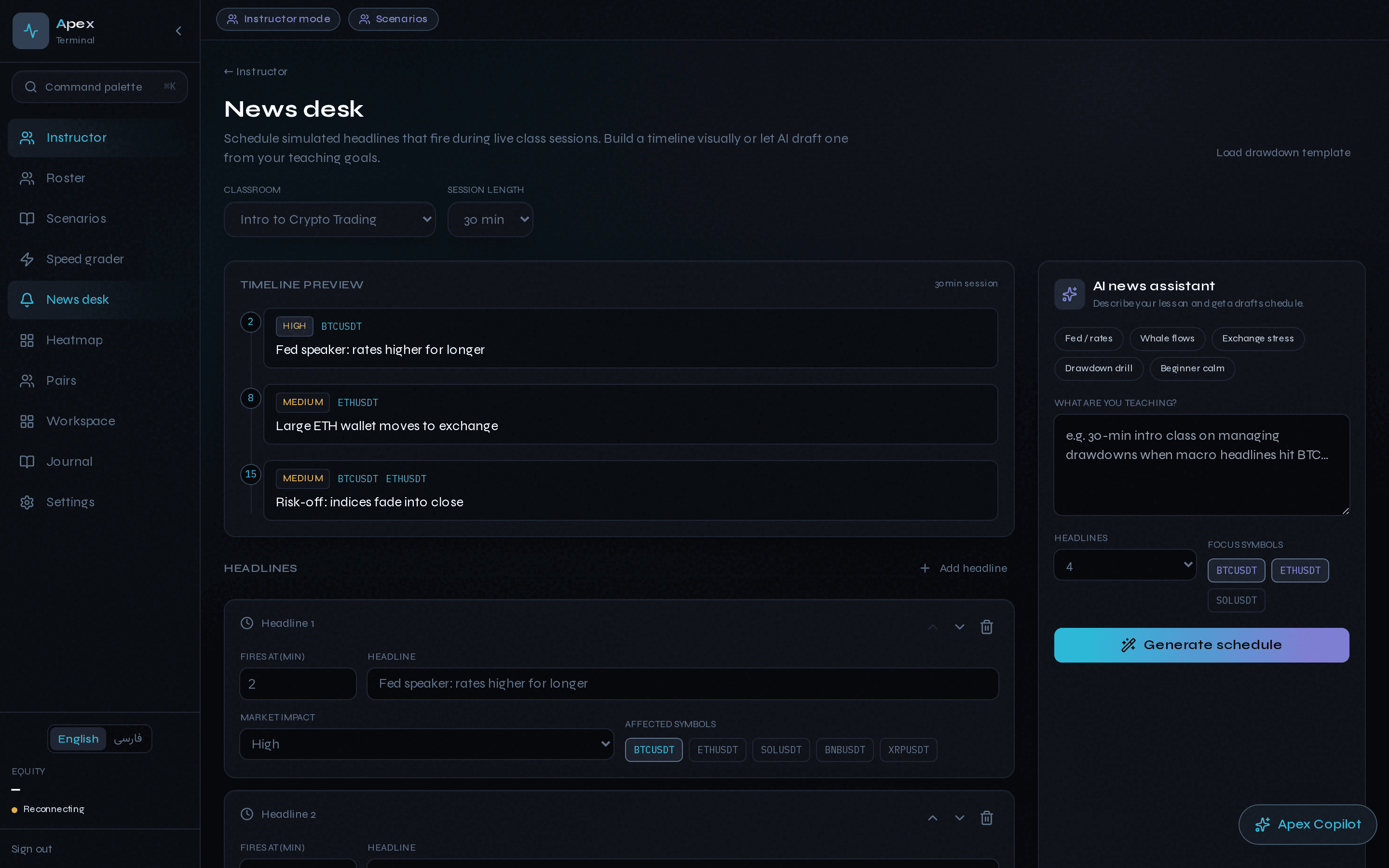 News desk for scheduling simulated headlines